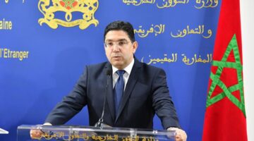 شركة Data Protect تتولى تأمين بيانات الخارجية المغربية بعقد بقيمة 462 مليون سنتيم
