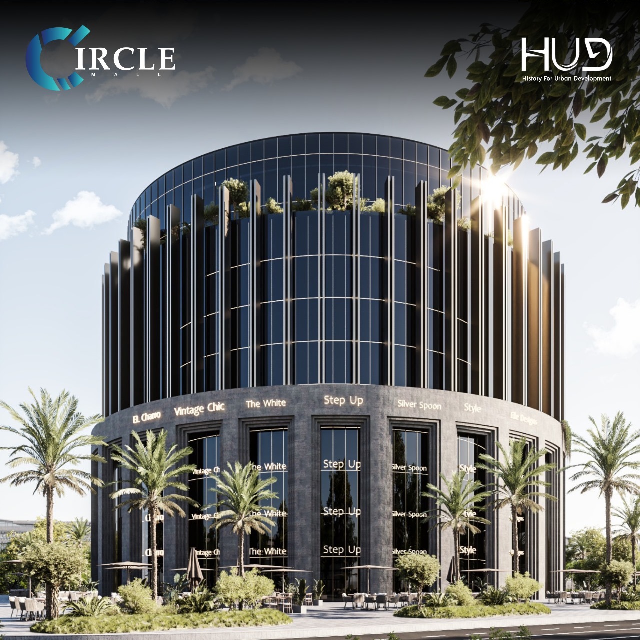 شركة HUD للتطوير العقاري تضخ مليار جنيه في الإنشاءات بمشروعاتها بالعاصمة الإدارية شركة HUD للتطوير العقاري تضخ مليار جنيه في الإنشاءات بمشروعاتها بالعاصمة الإدارية