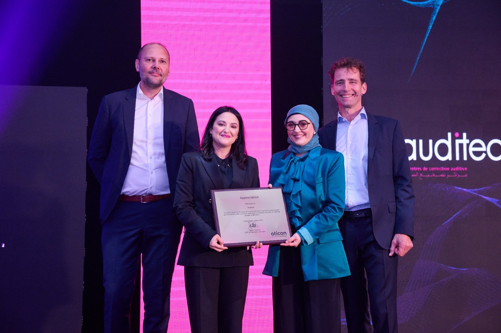 شركة أوديتيك تحتفل بعشرين سنة من الابتكار وتجدد هويتها البصرية شركة أوديتيك تحتفل بعشرين سنة من الابتكار وتجدد هويتها البصرية