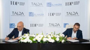 شركة التعمير والإسكان العقارية HDP تعلن انطلاق أعمال بناء مشروعها العقاري Talda  بمستقبل سيتي-القاهرة الجديدة