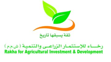 “رخاء السعودية” تنوي طرح 30% من أسهمها في البورصة المصرية