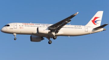 شركة صناعة الطائرات الصينية كوماك تبدأ عملياتها التجارية في فيتنام