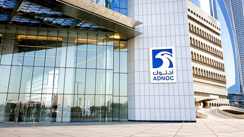 شركة صينية توقع اتفاقًا لشراء الغاز من “أدنوك” الإماراتية لمدة 15 عامًا شركة صينية توقع اتفاقًا لشراء الغاز من “أدنوك” الإماراتية لمدة 15 عامًا