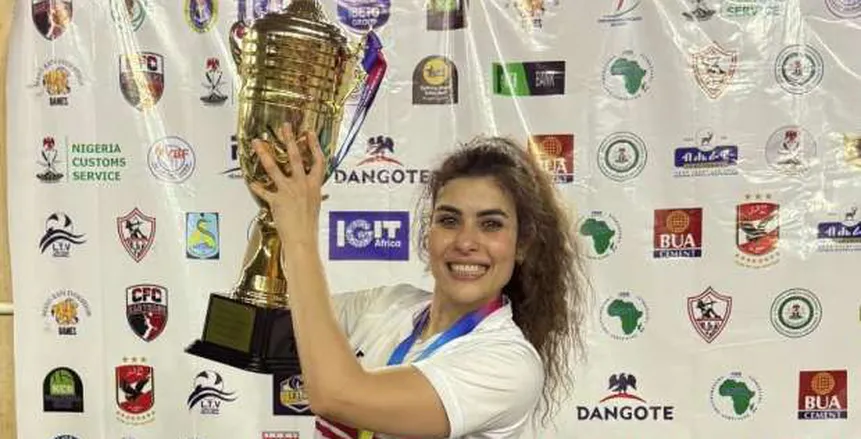 شروق فؤاد: حققت مع «طائرة الزمالك» أصعب بطولة إفريقية في مشواري شروق فؤاد: حققت مع «طائرة الزمالك» أصعب بطولة إفريقية في مشواري