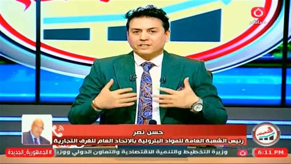 شعبة المواد البترولية: مصر من أقل 8 دول فى الأسعار على مستوى العالم شعبة المواد البترولية: مصر من أقل 8 دول فى الأسعار على مستوى العالم