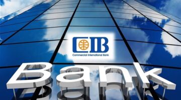 شهادات البنك التجاري الدولي CIB.. عائد يومي يصل إلى 16.75%