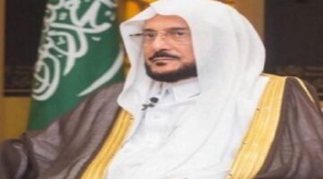 شهيم: المالديف تُكرّم وزير الشئون الإسلامية السعودية  لدعمه الوسطية