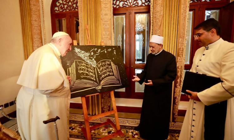 شيخ الأزهر ينعى أخاه البابا فرنسيس بابا الكنيسة الكاثوليكية شيخ الأزهر ينعى أخاه البابا فرنسيس بابا الكنيسة الكاثوليكية