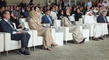 صاحبة السمو تشهد افتتاح مؤتمر التكنولوجيا والتوحد بجامعة حمد بن خليفة