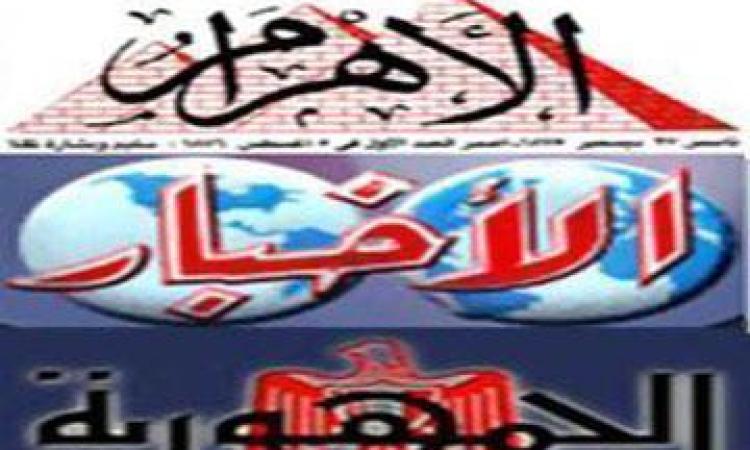 صحافة مصرية: زيادة تتراوح بين 10 و15% فى تعريفة سيارات الأجرة