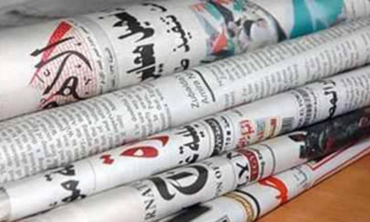 صحافة مصرية: مصر ترحب باختيار حسين الشيخ نائبا لرئيس دولة فلسطين صحافة مصرية: مصر ترحب باختيار حسين الشيخ نائبا لرئيس دولة فلسطين