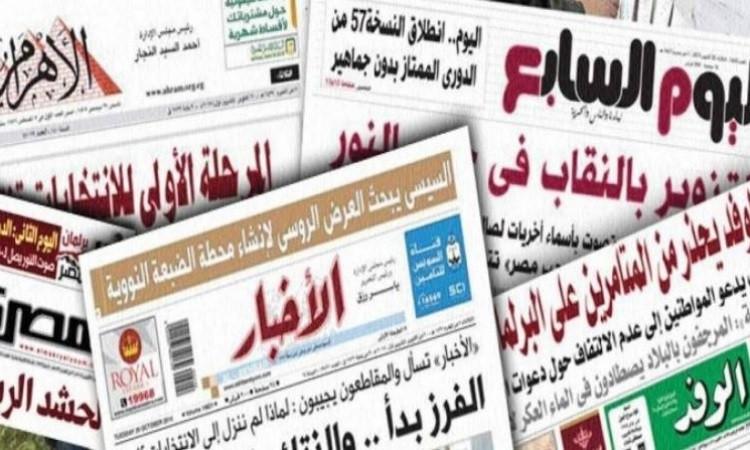 صحافة مصرية: وزير الأوقاف: مستعدون لتدريب أئمة كردستان لبناء خطاب ديني رشيد صحافة مصرية: وزير الأوقاف: مستعدون لتدريب أئمة كردستان لبناء خطاب ديني رشيد