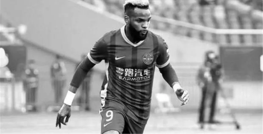 فيفا يحل نزاع بوبيندزا والزمالك برسالة رسمية.. ماذا جاء فيها؟ فيفا يحل نزاع بوبيندزا والزمالك برسالة رسمية.. ماذا جاء فيها؟