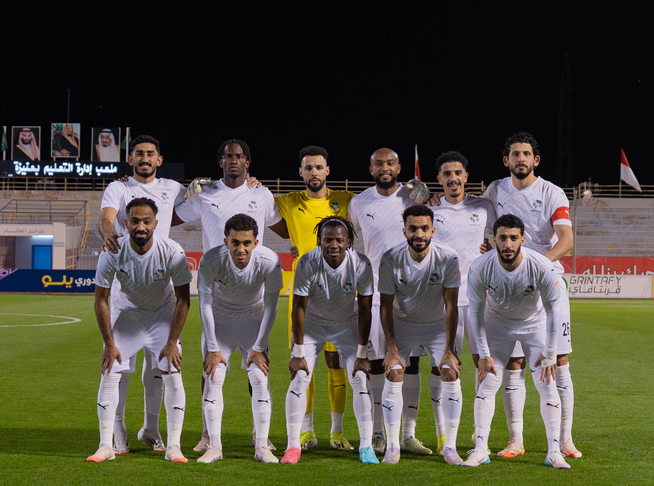 صديق ماني على رادار نيوم صديق ماني على رادار نيوم