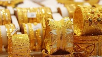 خفض سعر الذهب في عمان اليوم الأربعاء 21-5-2025، حيث بلغ عيار 21 نحو 35,700 ريال في نهاية التداولات.