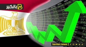صفقات خليجية وشراكات أوروبية.. مصر هتبقي البديل العالمي