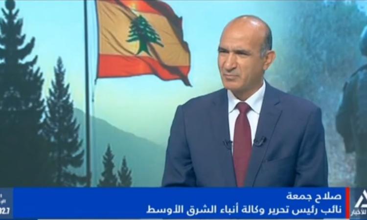 صلاح جمعة: بقاء إسرائيل في جنوب لبنان يؤكد عدم التزامها بالاتفاقيات صلاح جمعة: بقاء إسرائيل في جنوب لبنان يؤكد عدم التزامها بالاتفاقيات