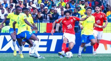 صن داونز يرغب في تكرار سيناريو ستيلينبوش والزمالك أمام الأهلي “تقارير”