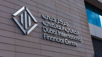 صندوق أسهم عالمية متوافق مع الشريعة يُطلَق من دبي بالتعاون مع SSGA