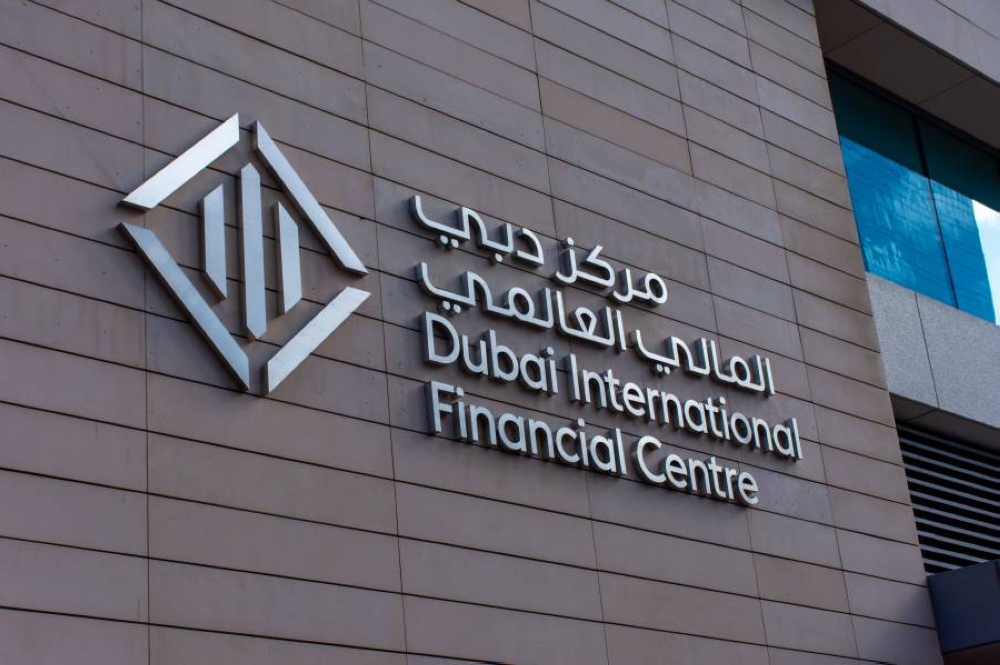 صندوق أسهم عالمية متوافق مع الشريعة يُطلَق من دبي بالتعاون مع SSGA صندوق أسهم عالمية متوافق مع الشريعة يُطلَق من دبي بالتعاون مع SSGA