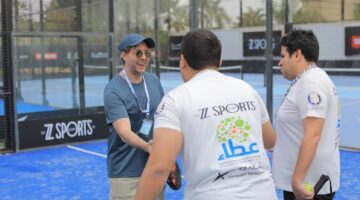 صندوق الاستثمار الخيري لدعم ذوي الإعاقة يرعي اليوم الترفيهي لدعم التوحد
