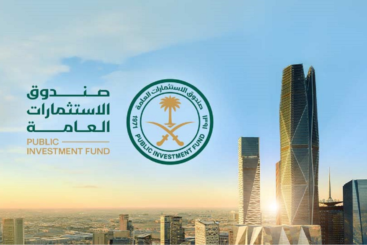 صندوق الاستثمارات العامة السعودي يطرح صكوكا دولارية لأجل 7 سنوات صندوق الاستثمارات العامة السعودي يطرح صكوكا دولارية لأجل 7 سنوات