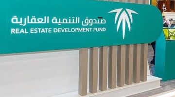 “الصندوق العقاري” يضيف أكثر من مليار ريال إلى حسابات مستفيدي “سكني” لشهر مايو