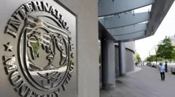 صندوق النقد الدولي يتوقع تصحيحات كبيرة في أسعار الأسهم بسبب التوترات التجارية
