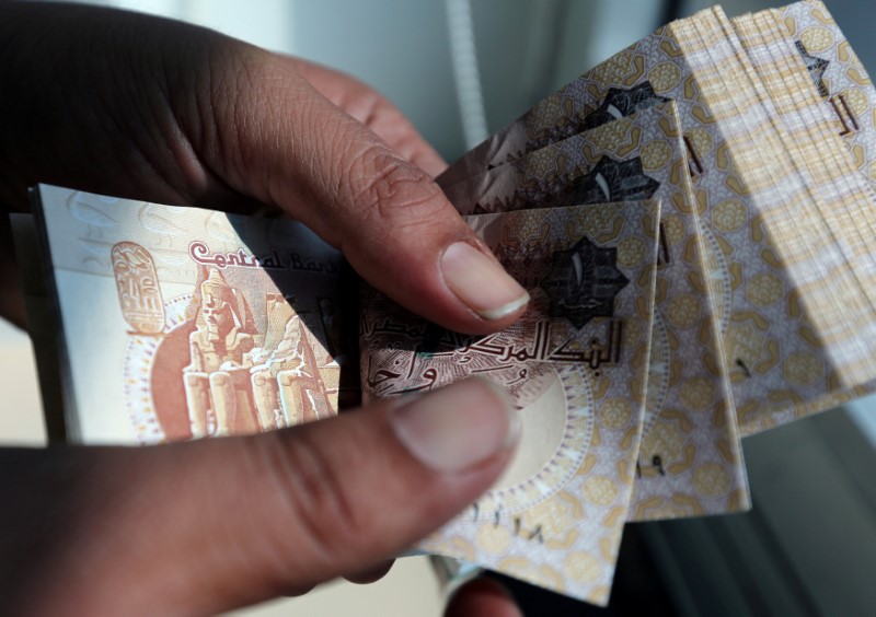 «صندوق النقد»: مصر بالمركز الثاني بين أكبر اقتصادات أفريقيا في 2025 «صندوق النقد»: مصر بالمركز الثاني بين أكبر اقتصادات أفريقيا في 2025