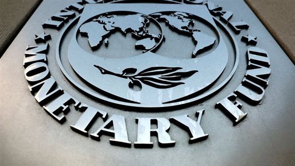 صندوق النقد يتوقع زيادة طلبات الدعم من أفريقيا بسبب سياسات ترامب الاقتصادية صندوق النقد يتوقع زيادة طلبات الدعم من أفريقيا بسبب سياسات ترامب الاقتصادية