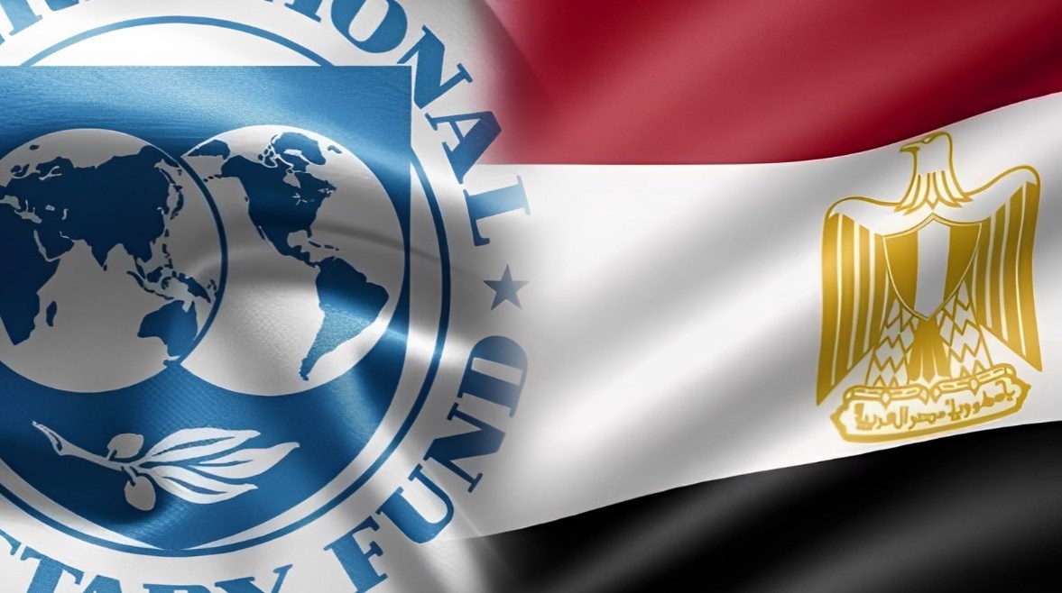 صندوق النقد يتوقع نمو الاقتصاد المصري إلى 3.8% بـ2025