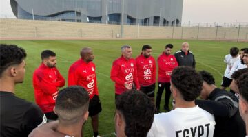 صور | منتخب مصر للشباب يرفع درجة الاستعداد قبل انطلاق كأس الأمم الإفريقية