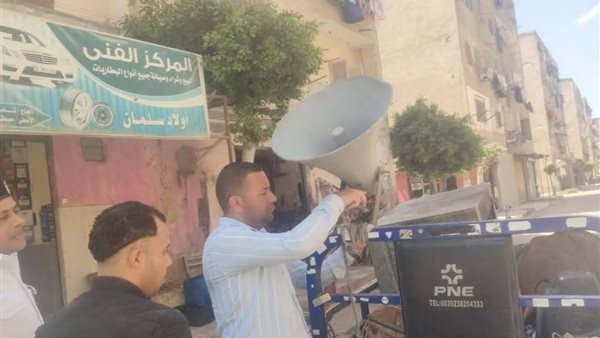 ضبط 30 توك توك مخالف خلال حملة مكبرة بالبحيرة ضبط 30 توك توك مخالف خلال حملة مكبرة بالبحيرة