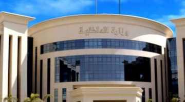 ضبط شخص يدير كيانا تعليميا بدون ترخيص بالقاهرة لقيامه بالنصب على المواطنين