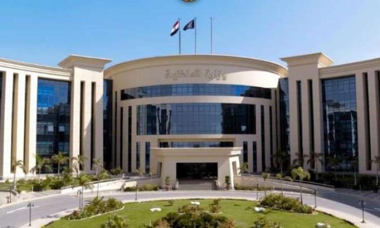 ضبط شركة سياحة دون ترخيص للنصب على المواطنين بزعم تنظيم رحلات حج وعمرة ضبط شركة سياحة دون ترخيص للنصب على المواطنين بزعم تنظيم رحلات حج وعمرة
