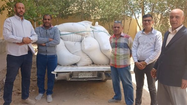 ضبط طن نخالة خشنة تستخدم كعلف حيواني بالفيوم ضبط طن نخالة خشنة تستخدم كعلف حيواني بالفيوم
