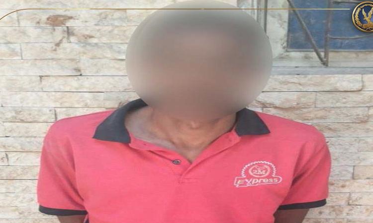 ضبط عاطل تعدى على فتاة من ذوي الاحتياجات الخصة بالبساتين ضبط عاطل تعدى على فتاة من ذوي الاحتياجات الخصة بالبساتين