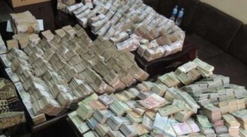 ضبط عدد من قضايا الاتجار غير المشروع بالنقد الأجنبي خلال 24 ساعة