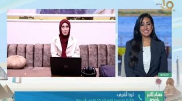 ضم الطالبة ثريا أشرف لمبادرة مصر الرقمية وتسليمها لاب توب خاص بالمكفوفين