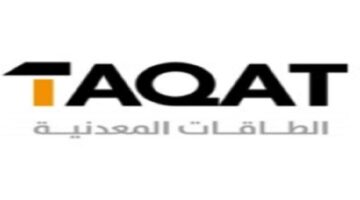 “طاقات” تُعين “الراجحي المالية” صانع سوق لأسهمها