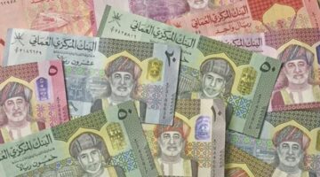 طرح إصدار جديد من سندات التنمية الحكومية بقيمة 100 مليون ريال عُماني