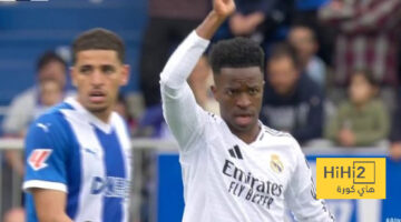 طرد لاعب ألافيس بعد تدخله على فينيسيوس