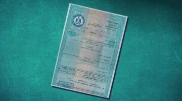 طريقة استخراج شهادة ميلاد 2025