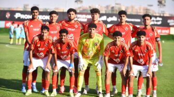 طريقة مشاهدة مباراة الأهلي ضد فاركو في كأس عاصمة مصر مجانا