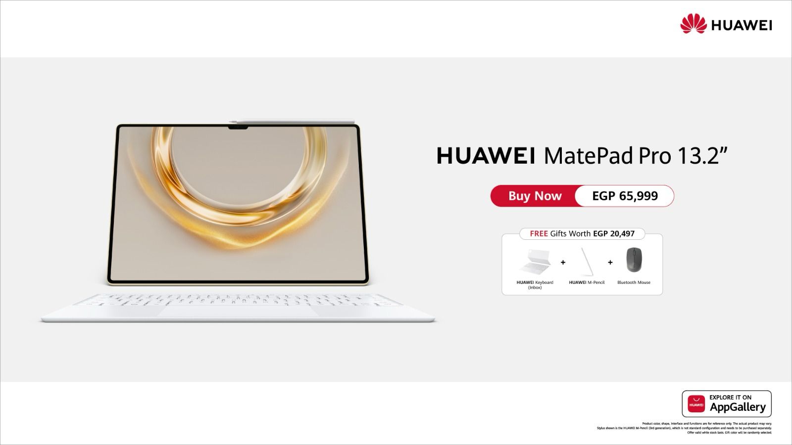 طوّر سير عملك مع جهاز13.2” HUAWEI MatePad Pro – شريكك الجديد للإنتاجية طوّر سير عملك مع جهاز13.2” HUAWEI MatePad Pro – شريكك الجديد للإنتاجية