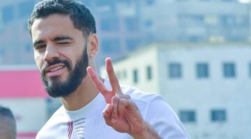 ظهير الزمالك يعود من فرنسا غداً للانتظام في تدريبات الفريق