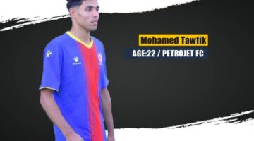 ظهير بتروجت معروض على الزمالك لضمه الموسم المقبل