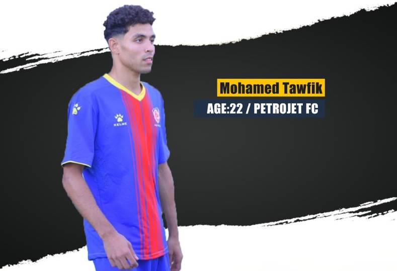 ظهير بتروجت معروض على الزمالك لضمه الموسم المقبل ظهير بتروجت معروض على الزمالك لضمه الموسم المقبل
