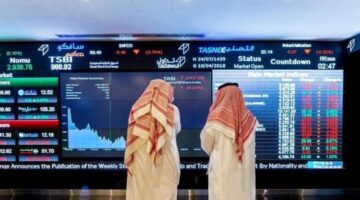 عاجل | أسواق الخليج تصعد بقوة بعد قرار ترامب تعليق الرسوم الجمركية