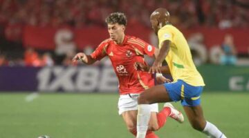 عاجل.. الأهلي يتعادل مع صن داونز ويودع دوري أبطال أفريقيا من نصف النهائي